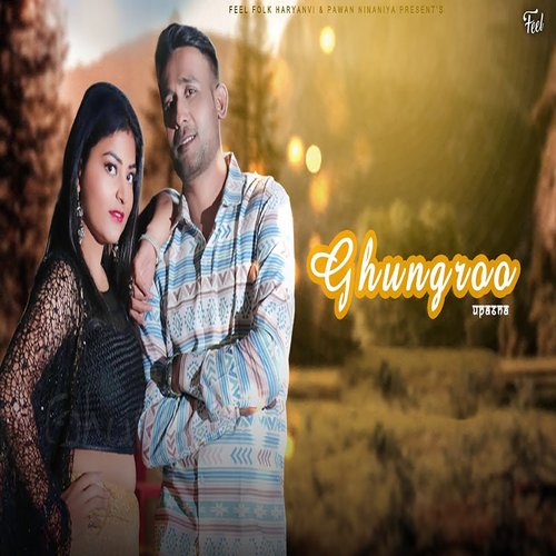 Ghungroo (Feat. Purnima Sharma,Parveen Foji) Upasna MP3 Download