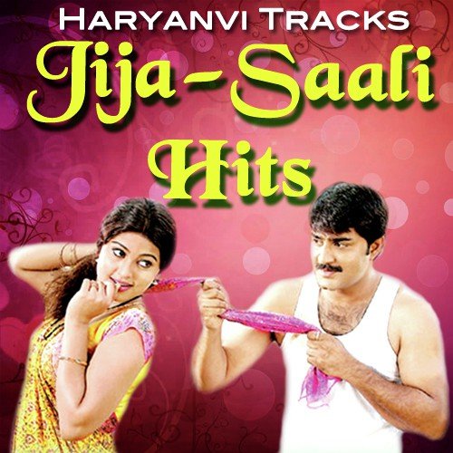 Kar Saali Te Pyar Rashmi Arora MP3 Download