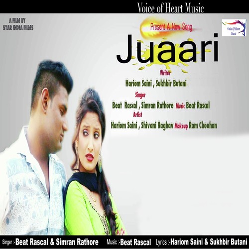 Juaari Simran Rathore MP3 Download