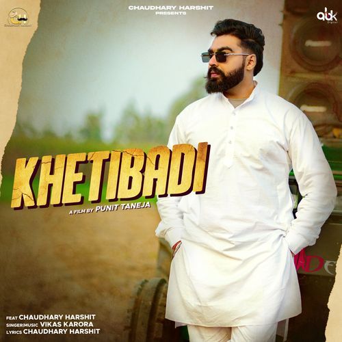 Khetibadi Vikas Karora MP3 Download