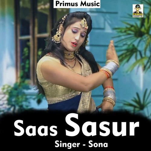 Saas Sasur (Haryanavi) Vandana Jangir MP3 Download