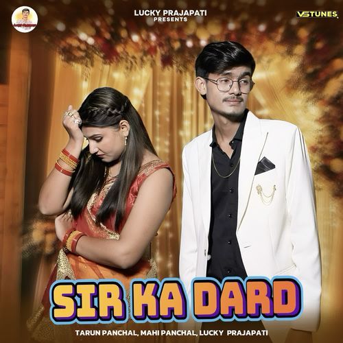 Sir Ka Dard Mahi Panchal MP3 Download