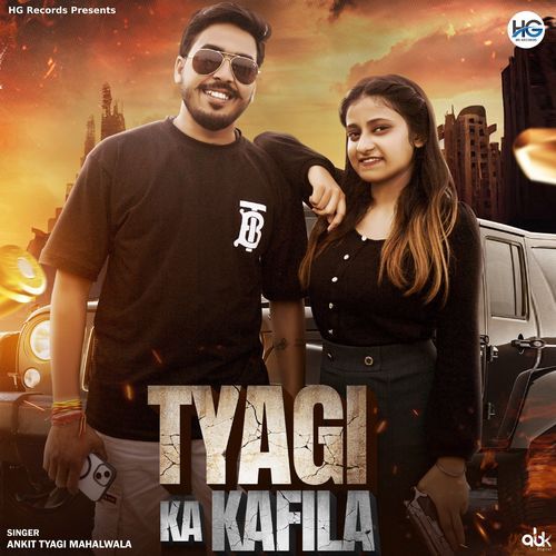 Tyagi Ka Kafila Vishal Tyagi MP3 Download