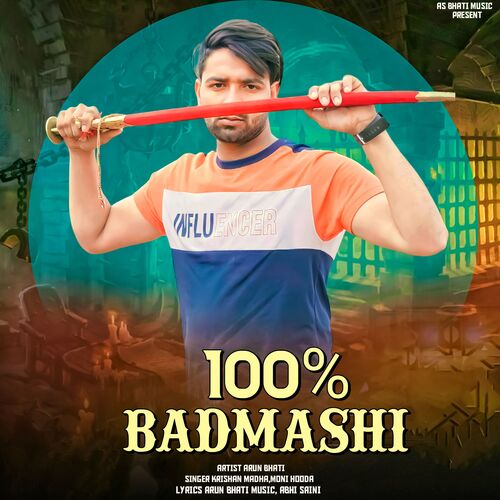 100% Badmashi Moni Hooda MP3 Download