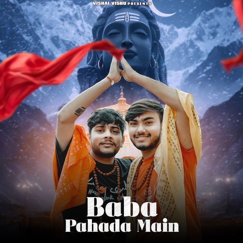 Baba Pahada Main AJ Fakira MP3 Download