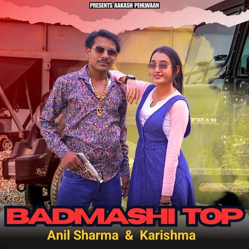 Badmashi Top Bhanu World MP3 Download