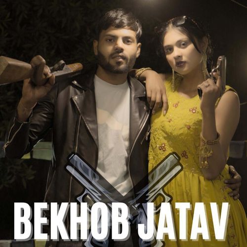 Bekhob Jatav gaurav jarcha MP3 Download