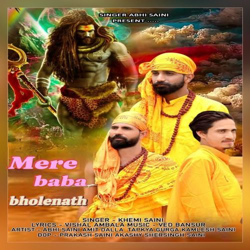 Mere Baba Bholenath Khemi Saini MP3 Download