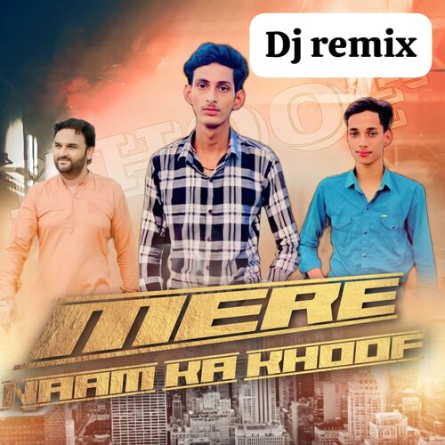 Mere Naam Ka Khoof Abhay Rathore MP3 Download