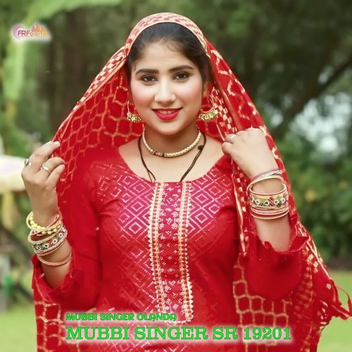 Mubbi Singer SR 19201 Mubbi Singer Olanda MP3 Download