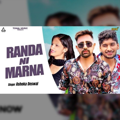 Randa Ni Marna Ashoka Deswal MP3 Download
