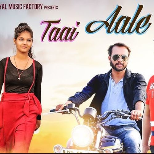 Taai Aale Vicky Chouhan MP3 Download