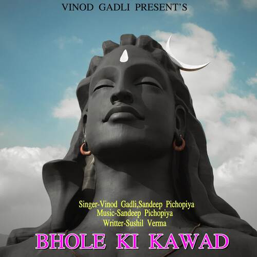 Bhole Ki Kawad Vinod Gadli MP3 Download