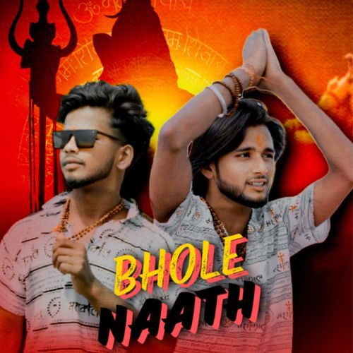 Bhole Naath Rinku Rajpoot MP3 Download