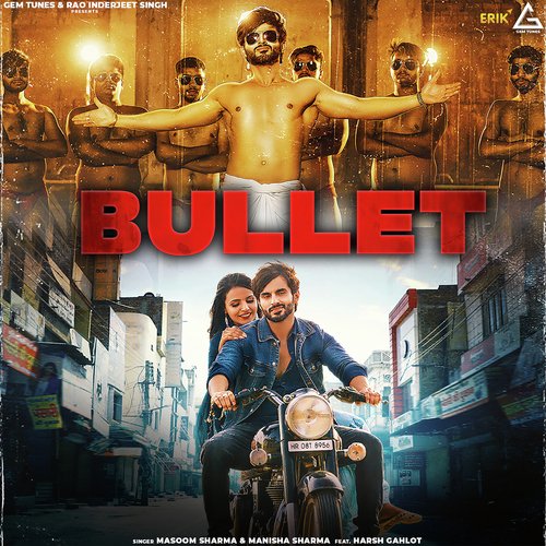 Bullet Raj Meena MP3 Download