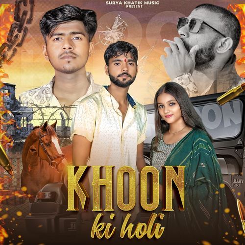 Khoon Ki Holi Nitin Rajput MP3 Download