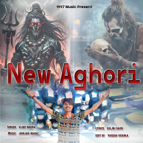 New Aghori Vijay Bhuna MP3 Download