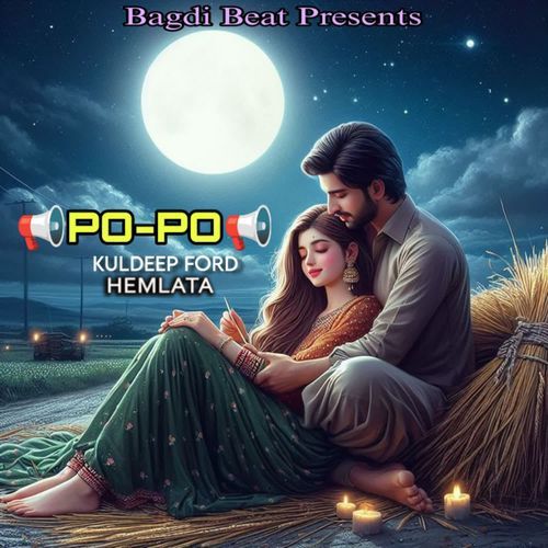 Po Po Hemlata MP3 Download