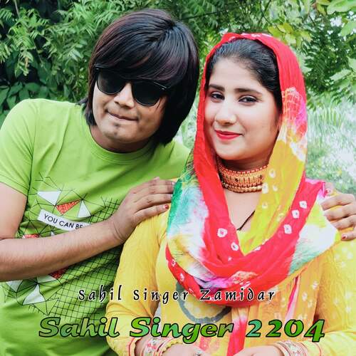 Sahil Singer 2204 Sahil Singer Zamidar MP3 Download