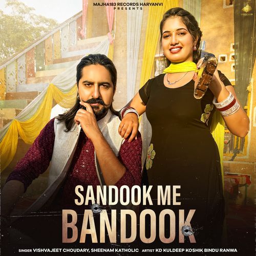 Sandook Me Bandook Sheenam Katholic MP3 Download
