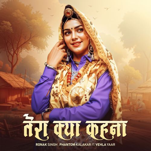 Tera Kya Kehna Ronak Singh MP3 Download