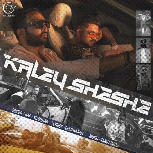 Kaley Sheshe YC Gujjar MP3 Download
