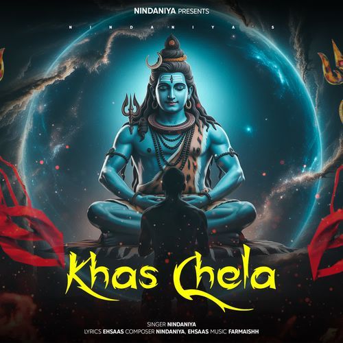 Khas Chela Nindaniya MP3 Download