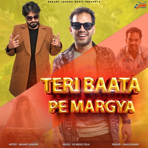 Teri Bata Pe Margya basant jangra MP3 Download