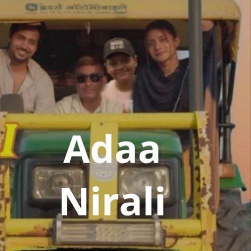 Adaa Nirali Harendra Nagar MP3 Download