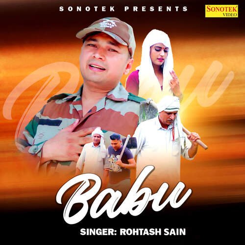 Bapu Rohtash Sain MP3 Download
