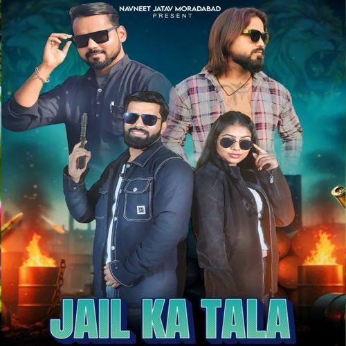 Jail Ka Tala Trishala Bauddh MP3 Download