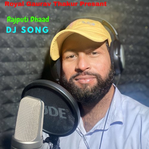 Rajputi Dhaad Dj Song Jaiveer Thakur MP3 Download
