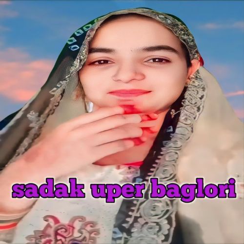 sadak uper baglori Hasan Mewati MP3 Download