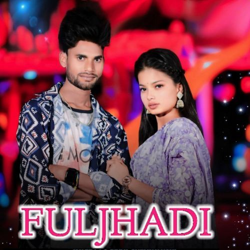 Fuljhadi (Dj Remix) Priya Suryavanshi MP3 Download