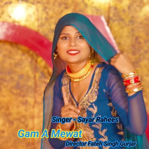 Gam A Mewat Mustufa MP3 Download