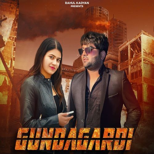 GundaGardi Nonu Rana MP3 Download