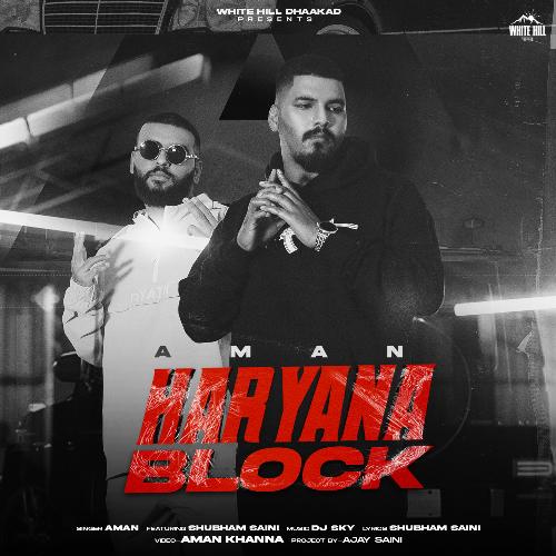 Haryana Block Aman MP3 Download