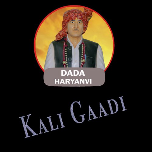 Kali Gadi Jaswant Singh Rathor MP3 Download