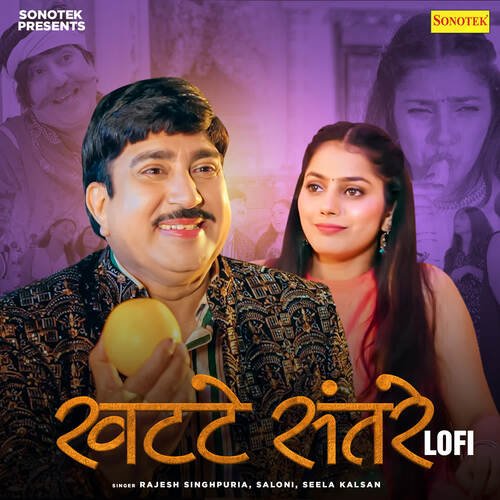 Khatte Santre Lofi Saloni MP3 Download