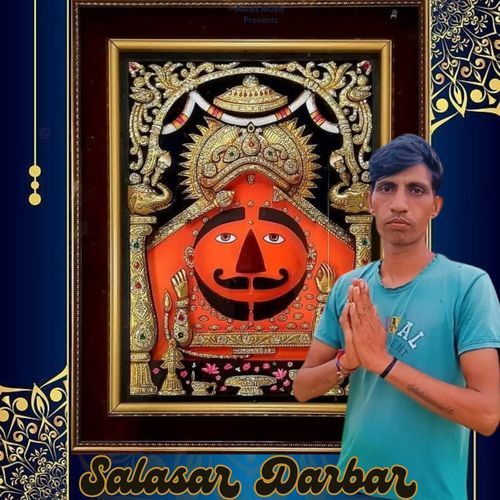 Salasar Darbar Monu Badsar MP3 Download