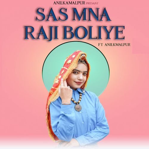 Sas Mna Raji Boliye Gharima Sharma MP3 Download