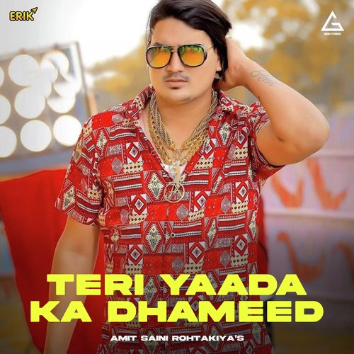 Teri Yaada Ka Dhameed Amit Saini Rohtakiya'S MP3 Download