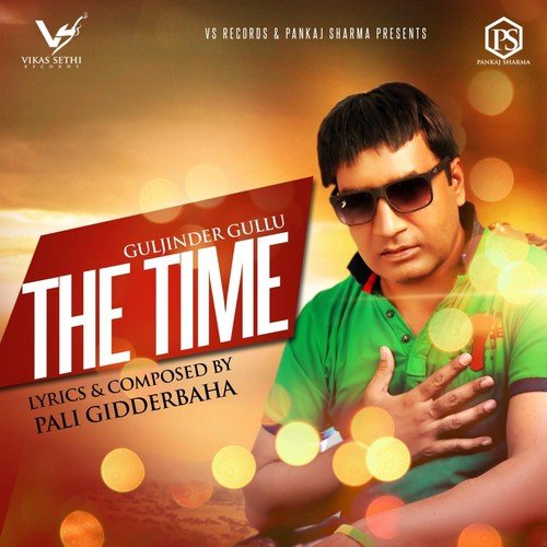 Pali Gidderbaha Songs MP3 Download