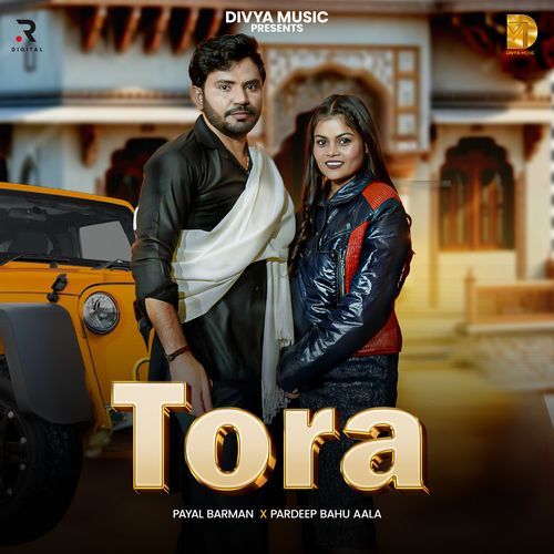 Tora Payal Barman MP3 Download