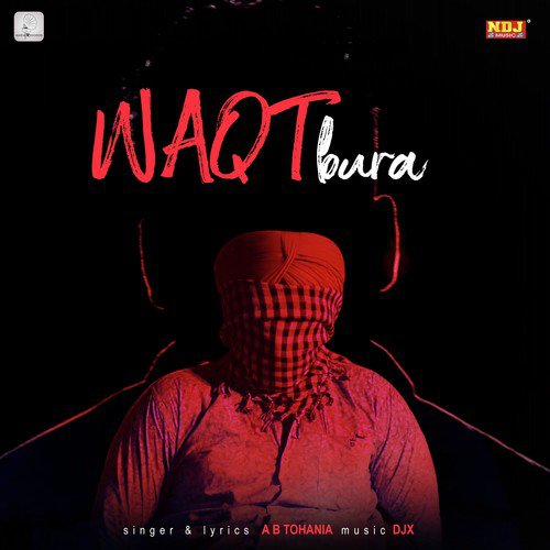 Ab Tohaniya Songs MP3 Download