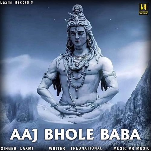 Aaj Bhole Baba (feat. Bihu) Parul MP3 Download