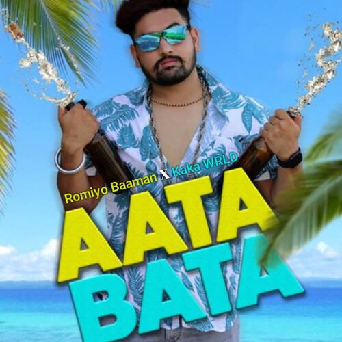 Aata Bata Kaka WRLD MP3 Download