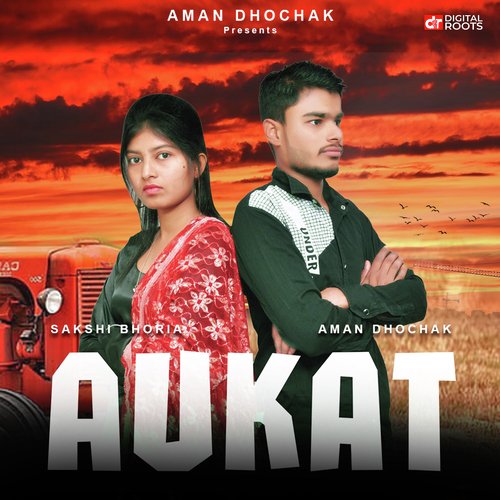 Aukat Sakshi Bhoria MP3 Download