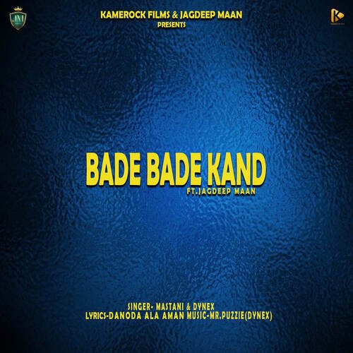 Bade Bade Kand DYNEX MP3 Download