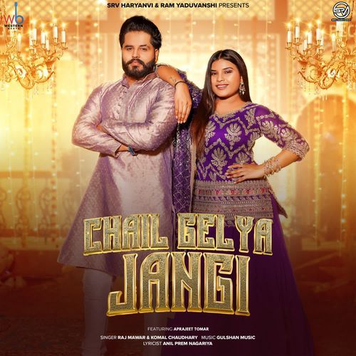 Chail Gelya Jangi Raj Mawer MP3 Download